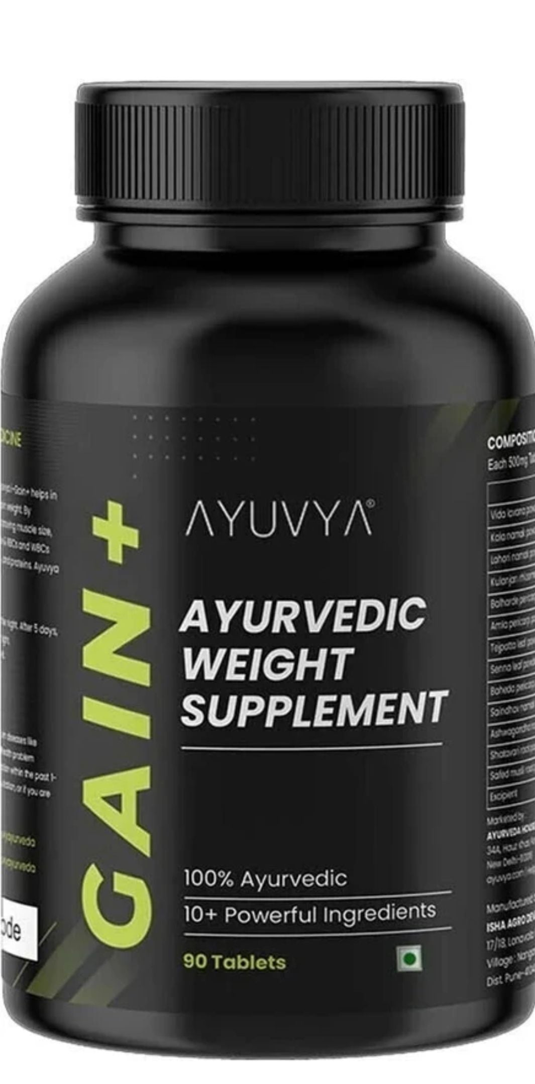New and Improved Formula Gain+muscle Mass Gainer